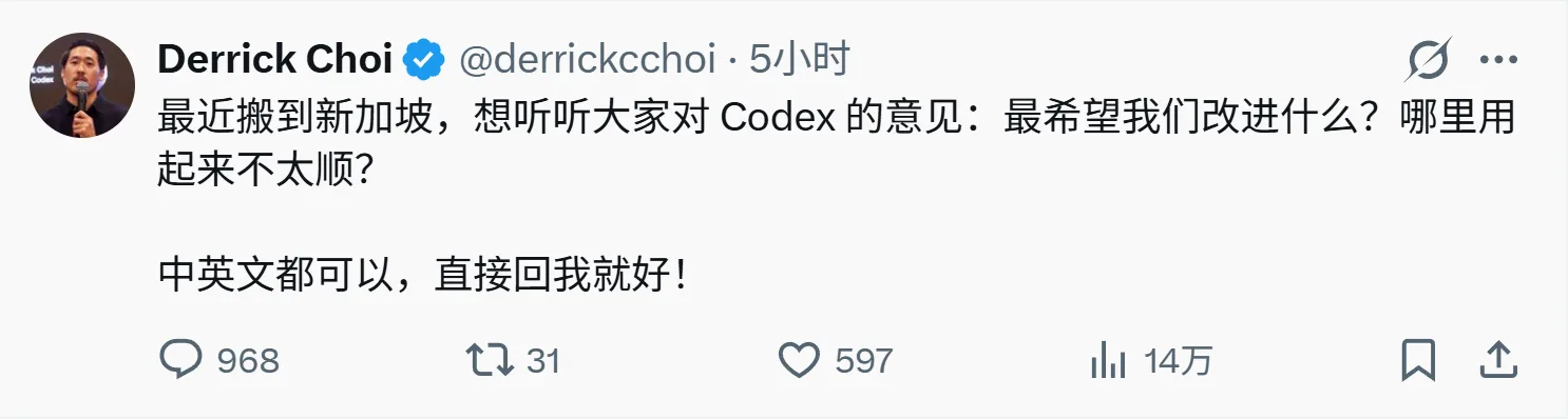 OpenAI也许想通过押注亚洲（中国）来实现数据和营收上的突破