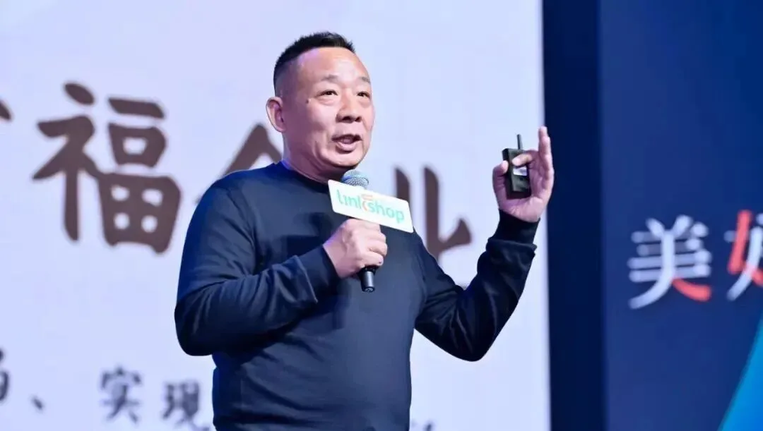 许家印：无期徒刑