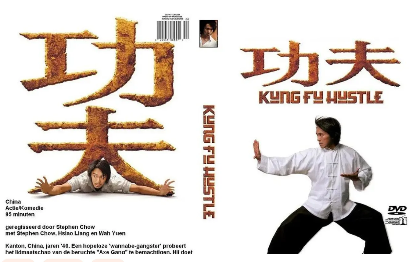 ai同步配音快点来吧，跨语种视听体验真不算好：《功夫》 周星驰导演亲自解说