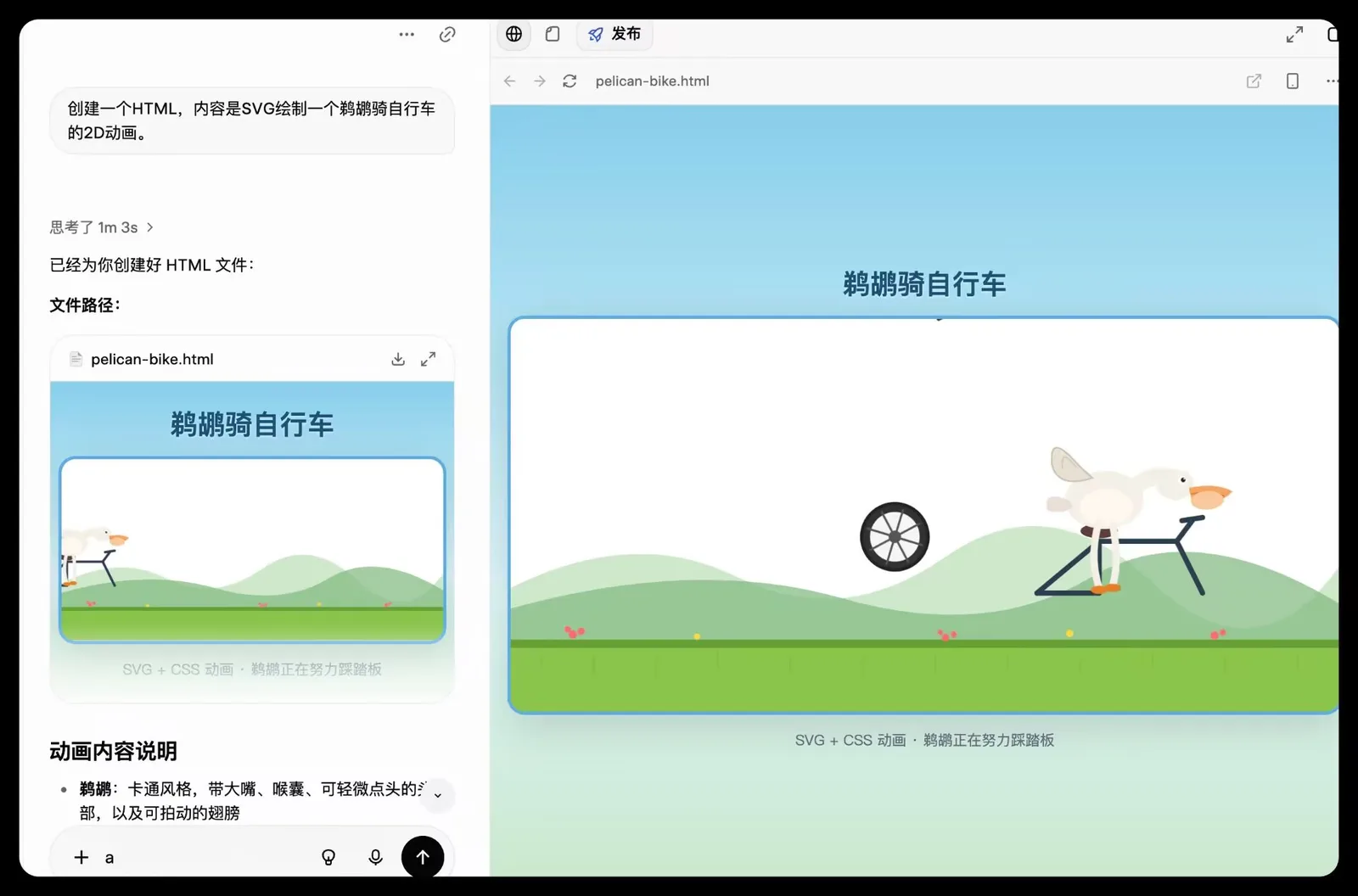 Grok 的性价比，比我想的要低，执行任务用 4.5，不需要用 4.6