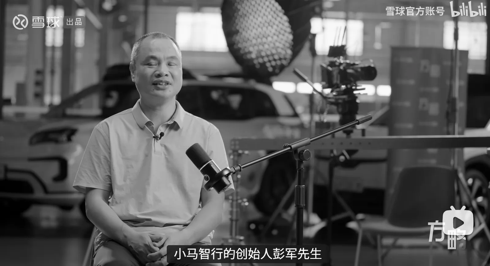 方略采访小马智行：自动驾驶不需要大数据