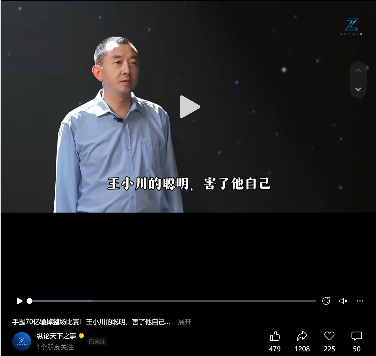 AI时代，也讲究赌性坚强