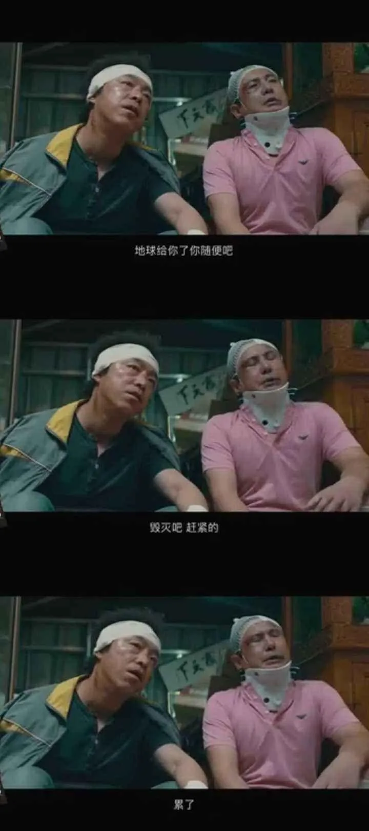 关于苏丹的两种声音