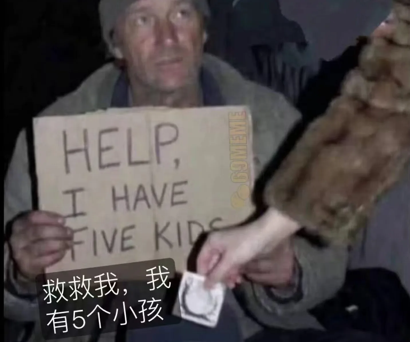 一张有感觉的图