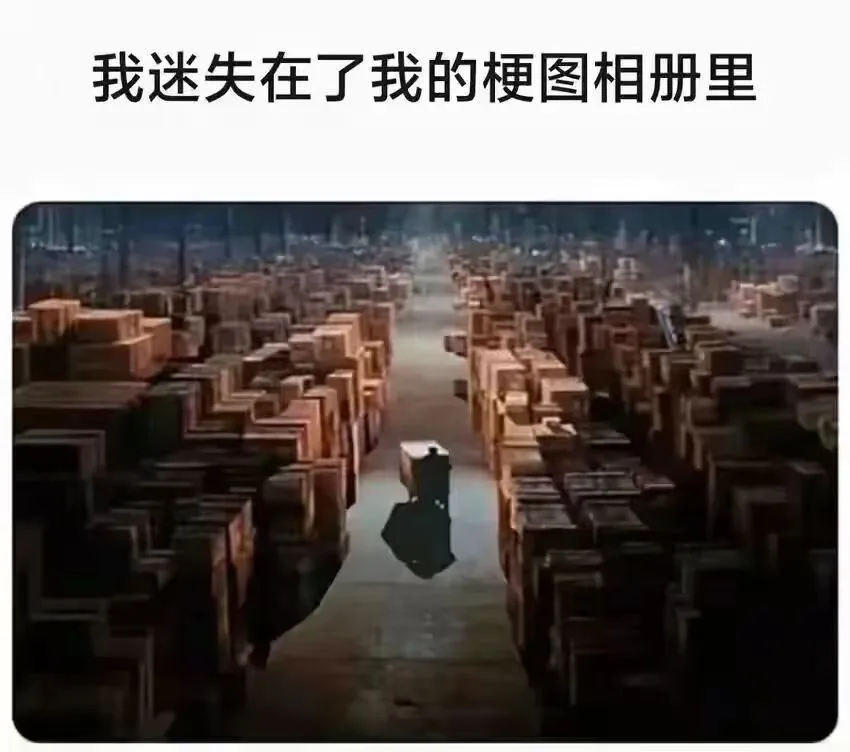 机械之手指向夜空烟花