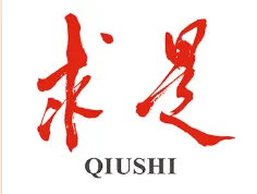 深刻认识中国金融结构变迁 提升金融服务实体经济适配性--潘功胜
