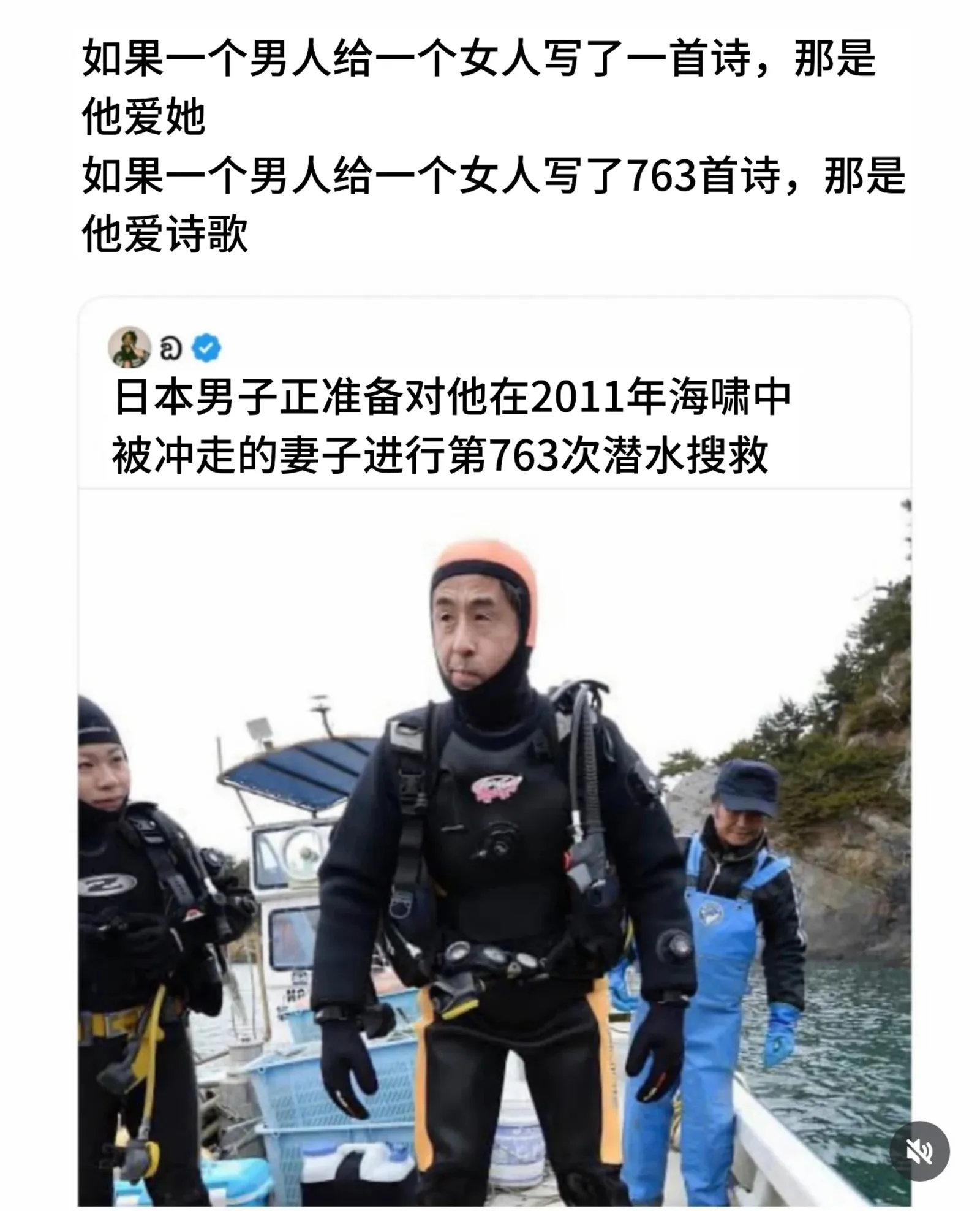 机械之手指向夜空烟花