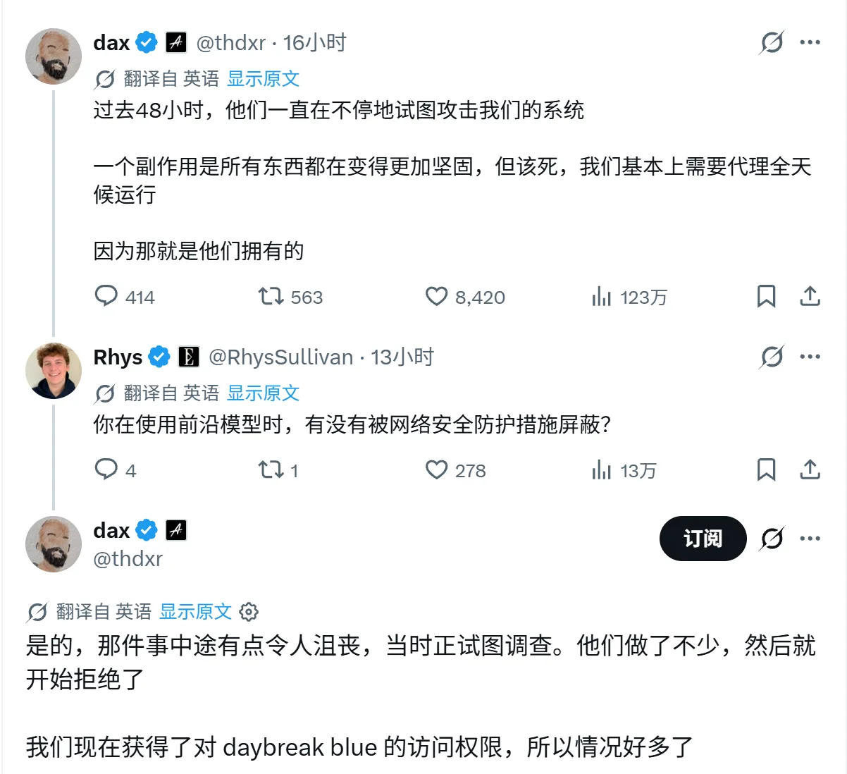 opencode被攻击,用户损失token,闭源模型不愿意防守黑客攻击